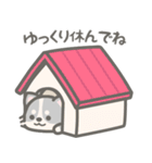 とにかく犬だらけ（個別スタンプ：15）