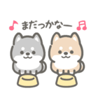 とにかく犬だらけ（個別スタンプ：16）