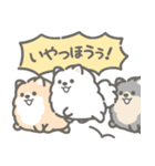 とにかく犬だらけ（個別スタンプ：18）