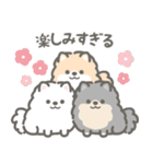 とにかく犬だらけ（個別スタンプ：19）