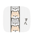 とにかく犬だらけ（個別スタンプ：34）