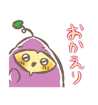 かっしーも2（個別スタンプ：4）