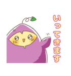 かっしーも2（個別スタンプ：5）