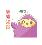 かっしーも2（個別スタンプ：6）