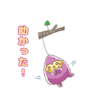 かっしーも2（個別スタンプ：7）