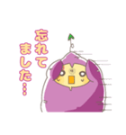 かっしーも2（個別スタンプ：10）
