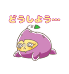 かっしーも2（個別スタンプ：11）
