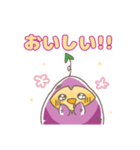 かっしーも2（個別スタンプ：15）