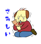 ワンさんの日常生活 2（個別スタンプ：8）