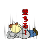 ワンさんの日常生活 2（個別スタンプ：9）