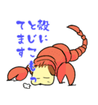 ワンさんの日常生活 2（個別スタンプ：11）