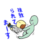 ワンさんの日常生活 2（個別スタンプ：12）