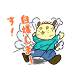 ワンさんの日常生活 2（個別スタンプ：13）