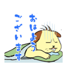 ワンさんの日常生活 2（個別スタンプ：16）