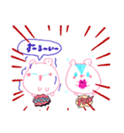 ハム＆チーズ（個別スタンプ：13）