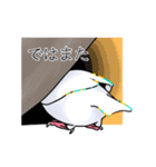 白文鳥≒Sue（個別スタンプ：6）