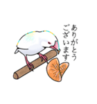 白文鳥≒Sue（個別スタンプ：8）