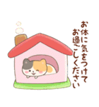 年中使える☆ネコたちの日常スタンプ（個別スタンプ：22）