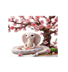 蛇年の大繁盛（個別スタンプ：15）
