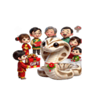 蛇年の大繁盛（個別スタンプ：29）