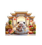蛇年の大繁盛（個別スタンプ：31）