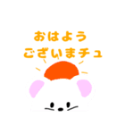 チーズだいすきーず（個別スタンプ：5）