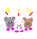 チーズだいすきーず（個別スタンプ：39）