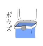 イカちゃんのエギングスタンプ（個別スタンプ：30）