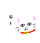 ゆるゆるヌコ（個別スタンプ：2）