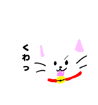 ゆるゆるヌコ（個別スタンプ：7）