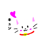ゆるゆるヌコ（個別スタンプ：13）