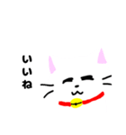 ゆるゆるヌコ（個別スタンプ：14）