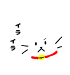 ゆるゆるヌコ（個別スタンプ：15）