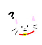 ゆるゆるヌコ（個別スタンプ：18）
