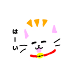 ゆるゆるヌコ（個別スタンプ：20）