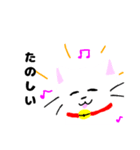 ゆるゆるヌコ（個別スタンプ：21）