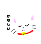 ゆるゆるヌコ（個別スタンプ：31）