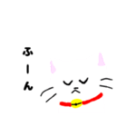 ゆるゆるヌコ（個別スタンプ：32）