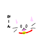 ゆるゆるヌコ（個別スタンプ：33）