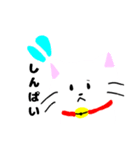ゆるゆるヌコ（個別スタンプ：34）