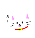 ゆるゆるヌコ（個別スタンプ：35）