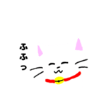 ゆるゆるヌコ（個別スタンプ：36）