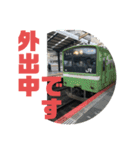 鉄道ライフ3（個別スタンプ：8）