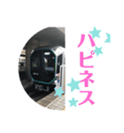 鉄道ライフ3（個別スタンプ：19）