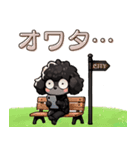 黒いマルプーくん（待ち合わせ）（個別スタンプ：3）