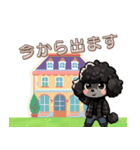 黒いマルプーくん（待ち合わせ）（個別スタンプ：9）