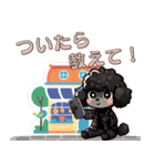 黒いマルプーくん（待ち合わせ）（個別スタンプ：10）