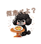 黒いマルプーくん（待ち合わせ）（個別スタンプ：14）