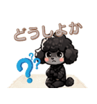 黒いマルプーくん（待ち合わせ）（個別スタンプ：15）
