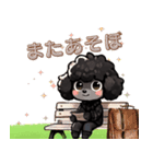 黒いマルプーくん（待ち合わせ）（個別スタンプ：18）